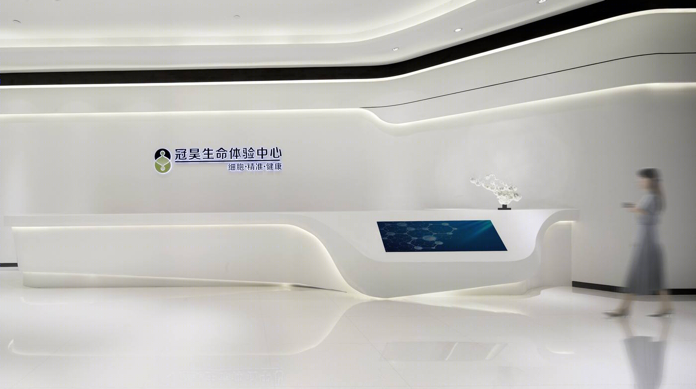 冠昊生物办公设计-8