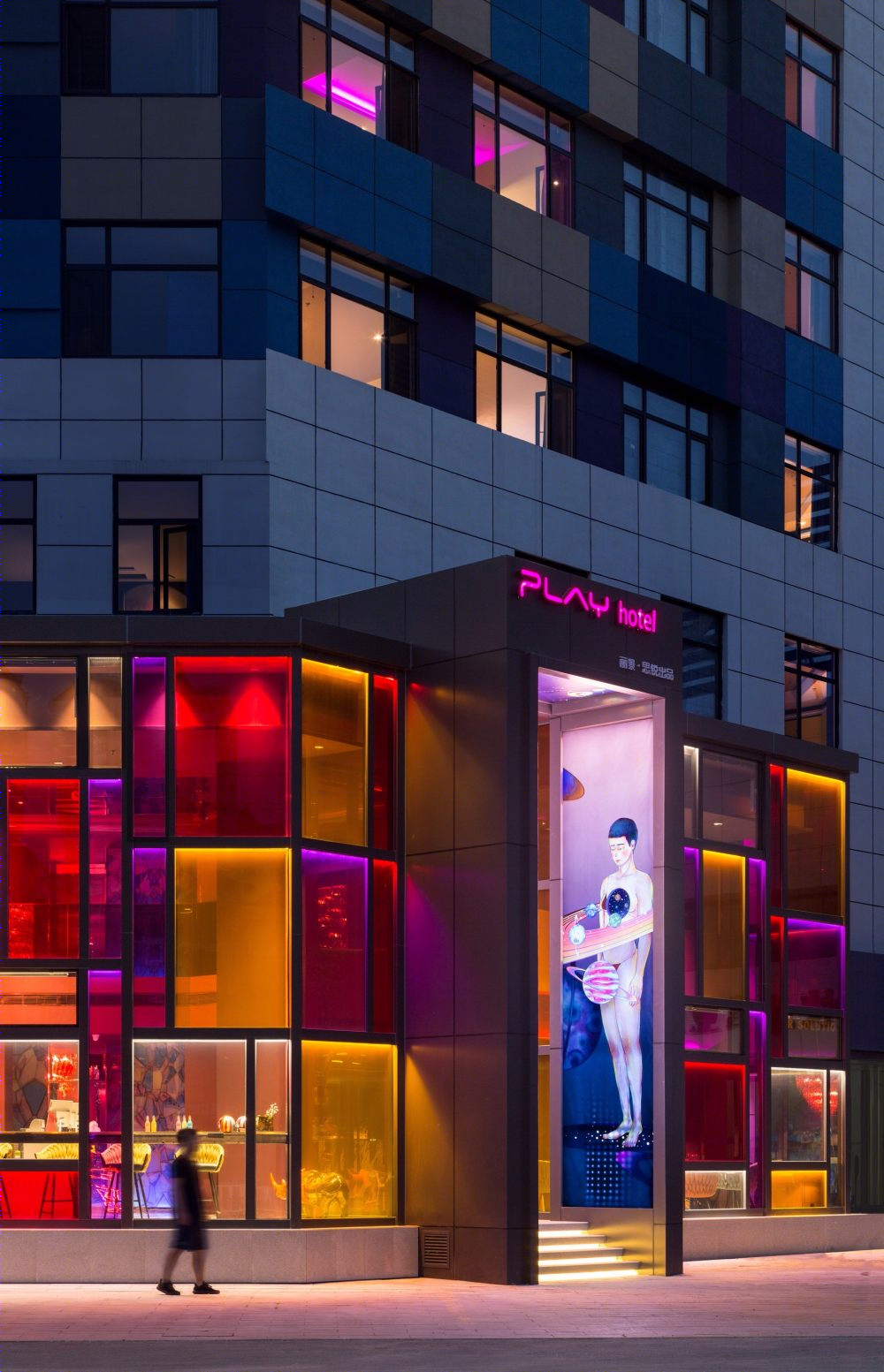 玩家酒店（PLAY HOTEL）丨中国烟台-10