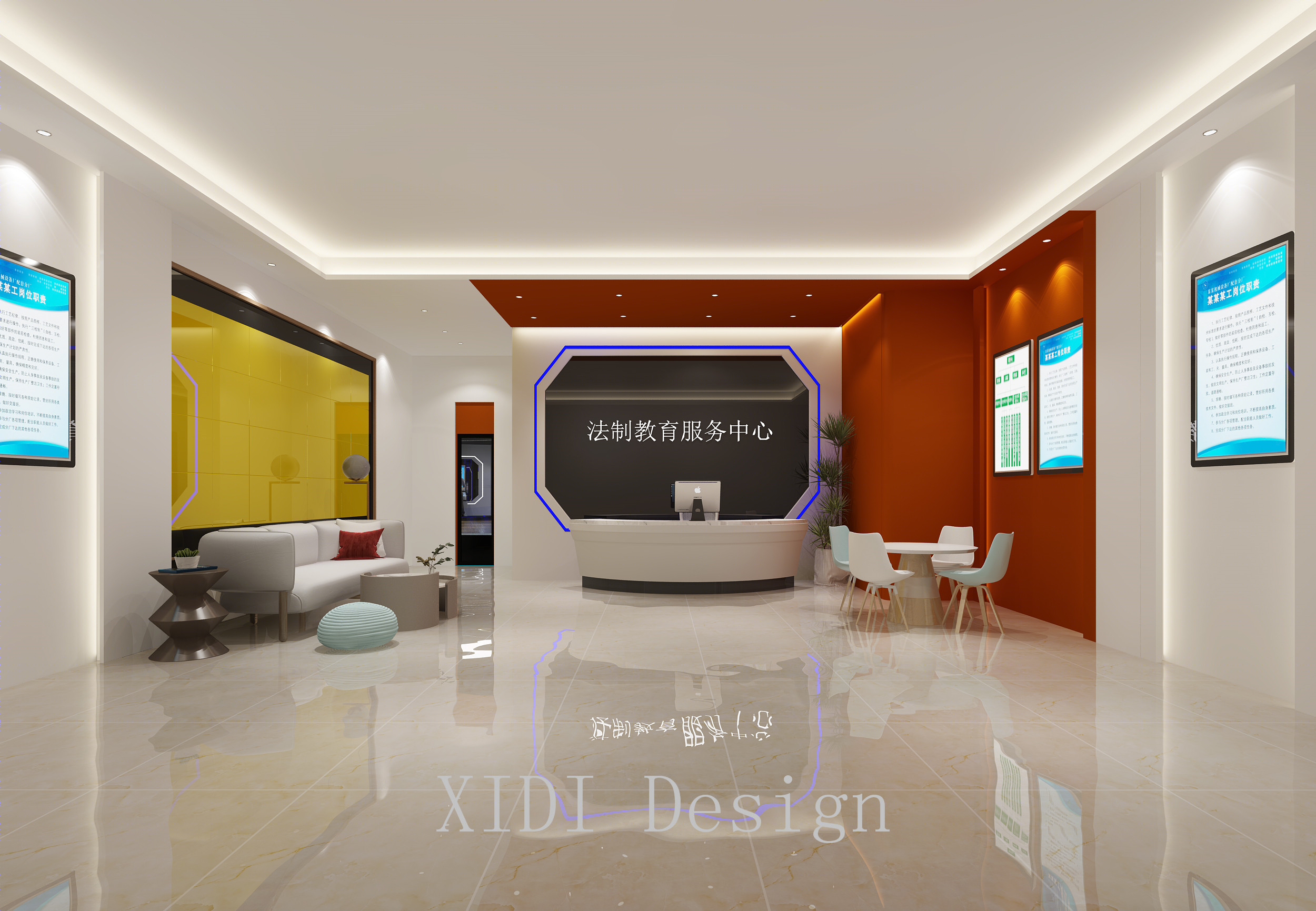 更新了更新了 一波法制教育展厅-7