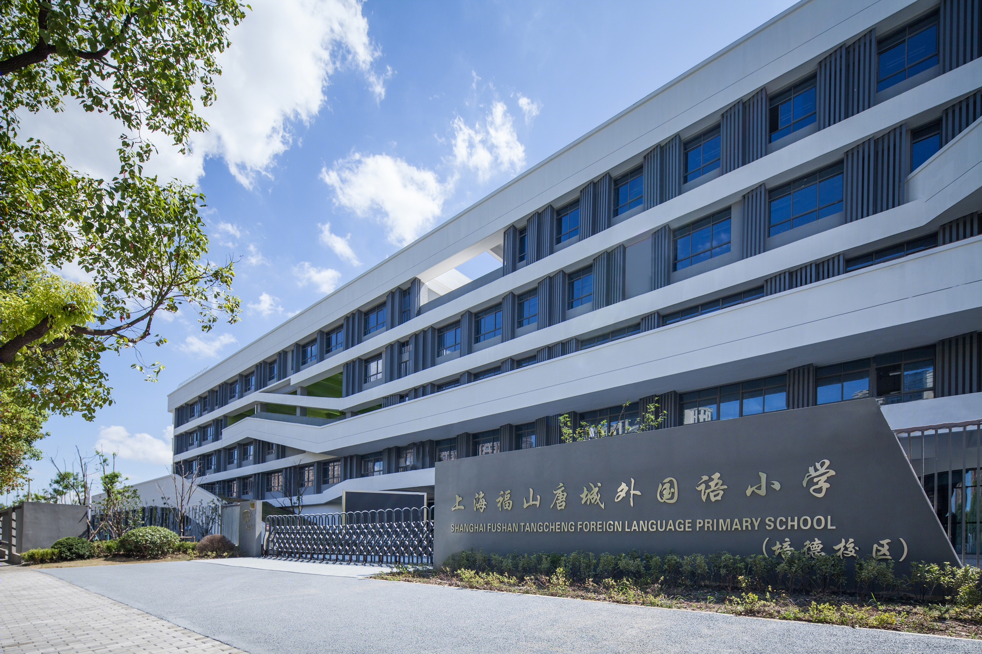 唐城中学-6