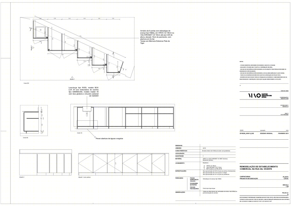 葡萄牙 Pastelaria 窗帘设计-27