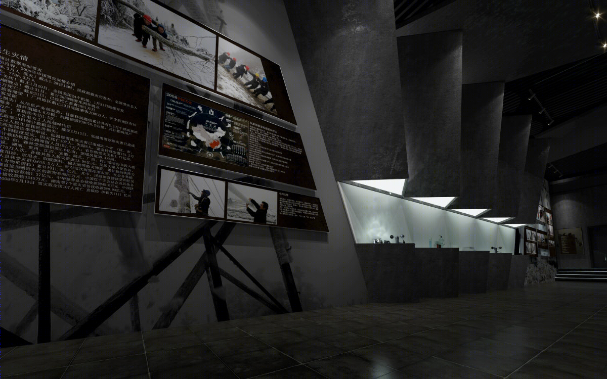 科技护航 破冰前行-9