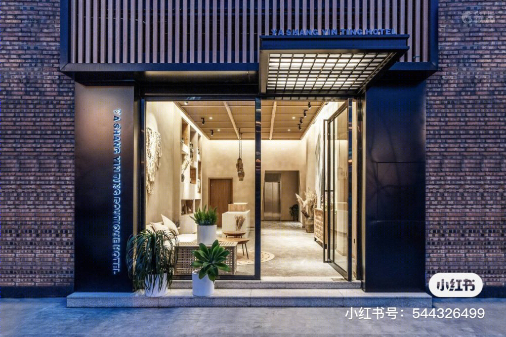 乐山项目-6