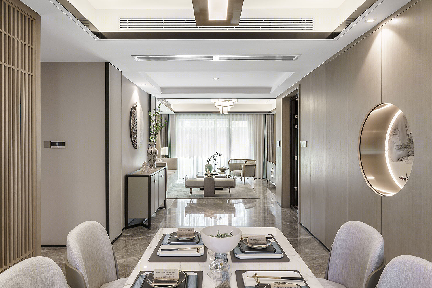 山东青州绿城蘭园G4样板间-6