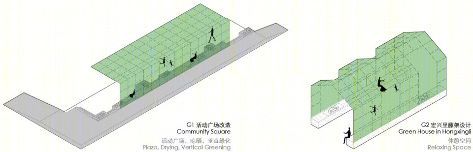 南京东路街道贵州西里弄微更新-23