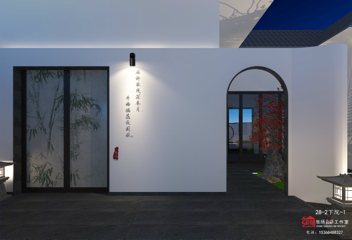 清润园温泉小镇-9