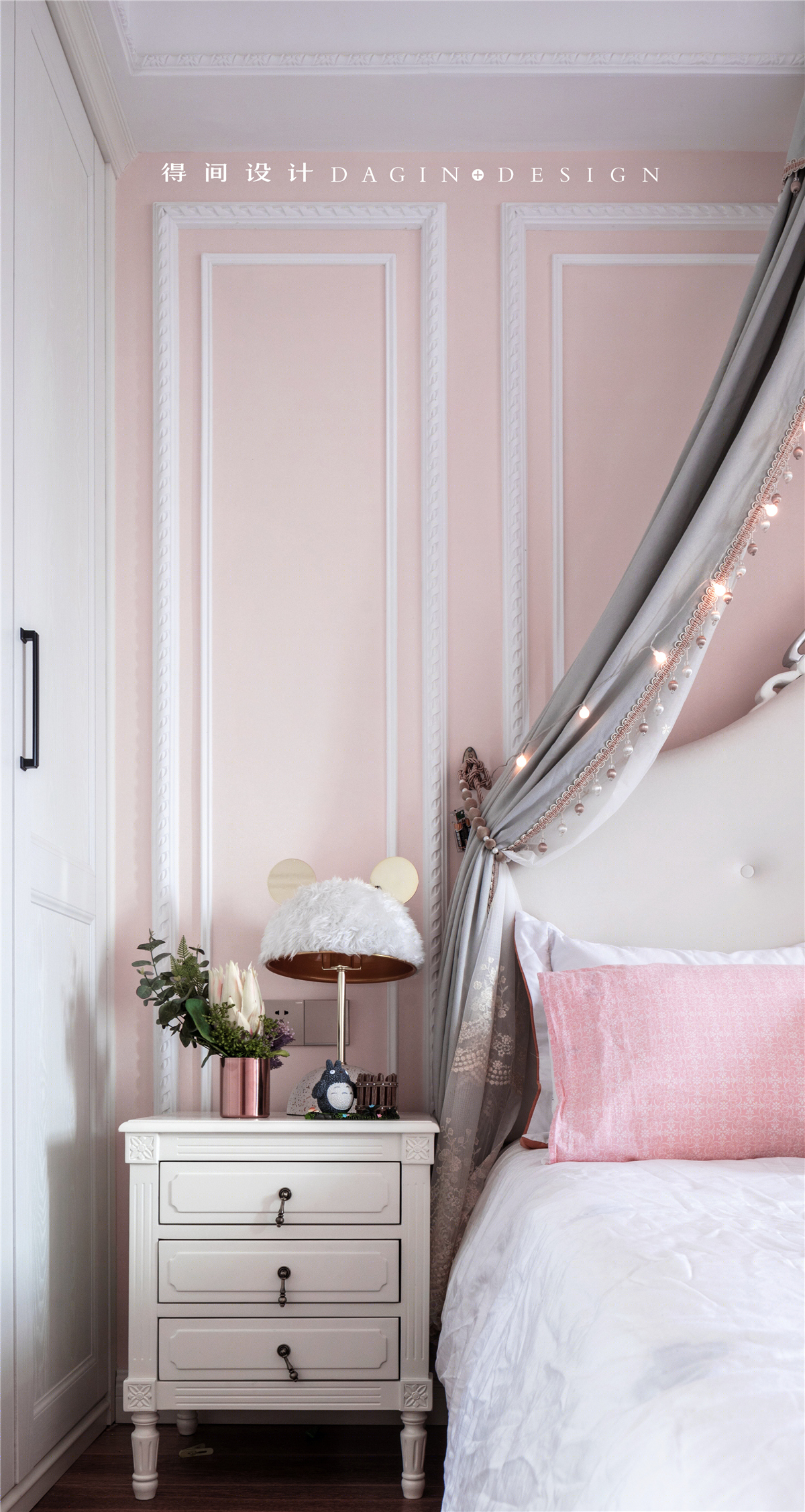 改入户迁楼梯，设计主卧套房，增加书房洗衣房，这家改造说不完-30