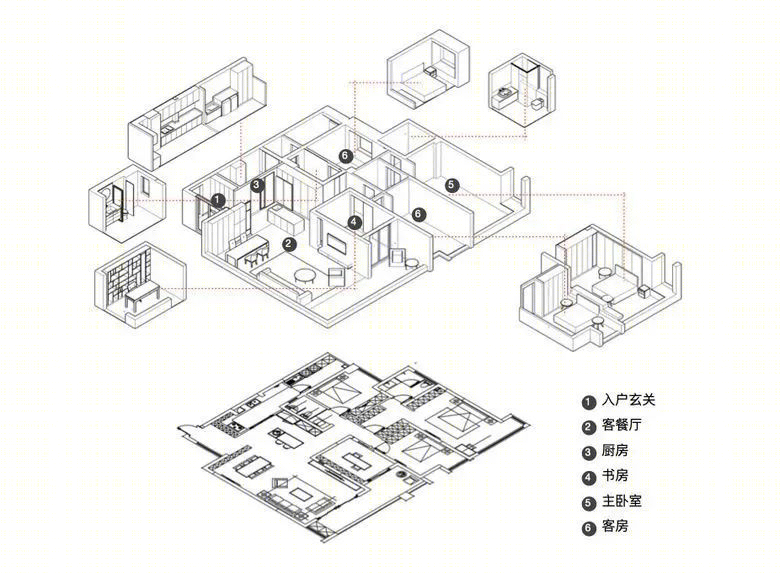 重庆中海国际社区 175㎡独特气质家设计-35