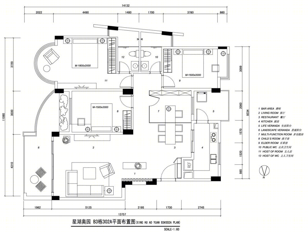 肇庆星湖奥园样板房三（修）演绎现代简约美学-6