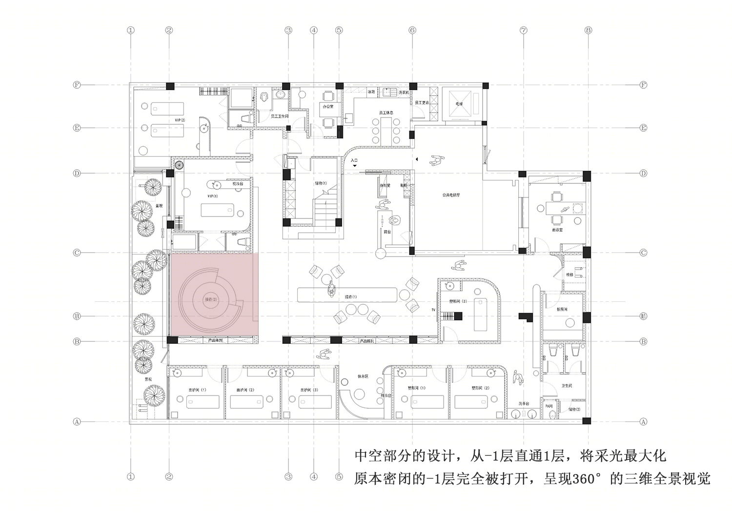 BH MED医美 | 沉静与升华，享受独属自己的美丽时光！-16