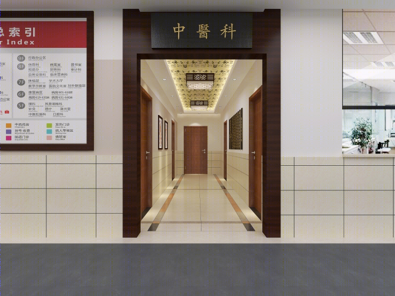 卫生所-3