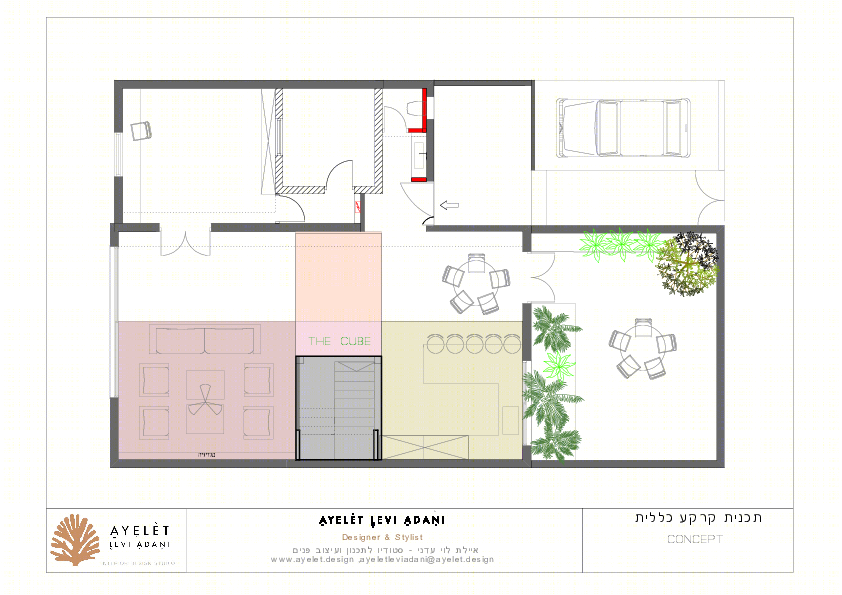 U+A Architecture & Interior Design丨别墅丨现代北欧房丨Modern nordic cube-37