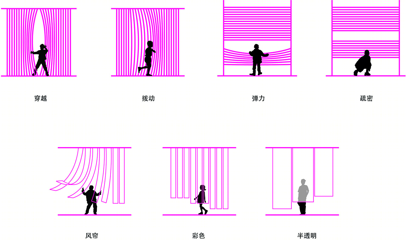 “风之亭” | 江南民居灵感下的自由空间-34