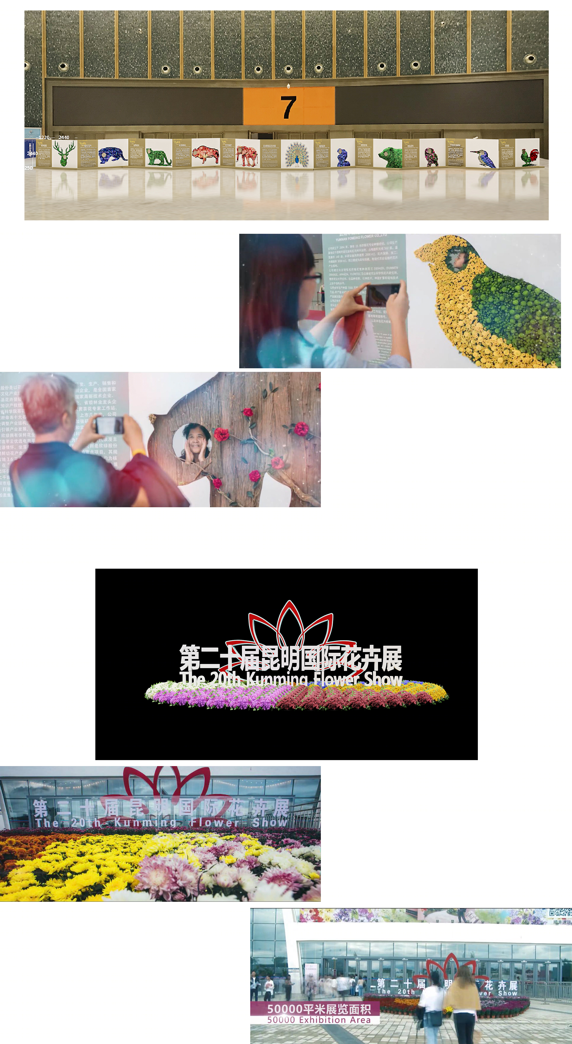 设计之路 | 从新中式到现代风格-57