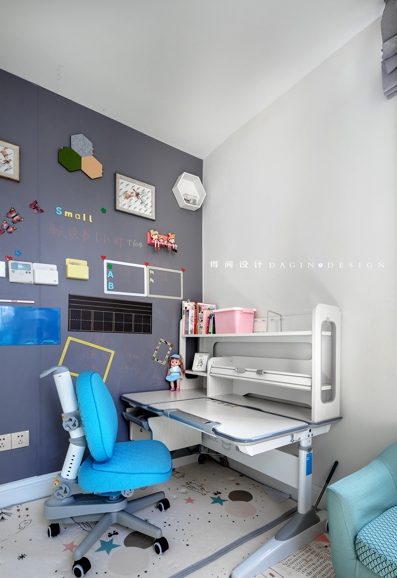 改入户迁楼梯，设计主卧套房，增加书房洗衣房，这家改造说不完-35