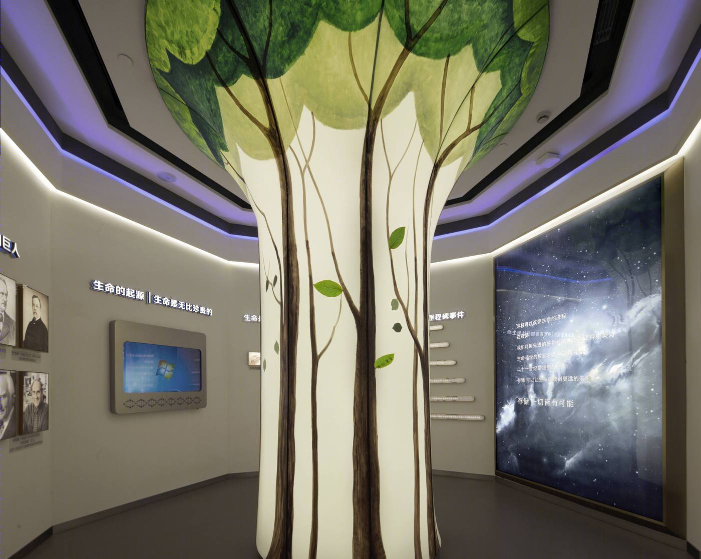 冠昊生物办公设计-12