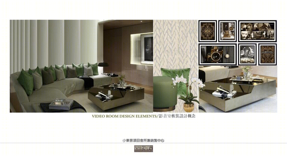 珠江小东景项目销售中心兼会所软装概念方案-30