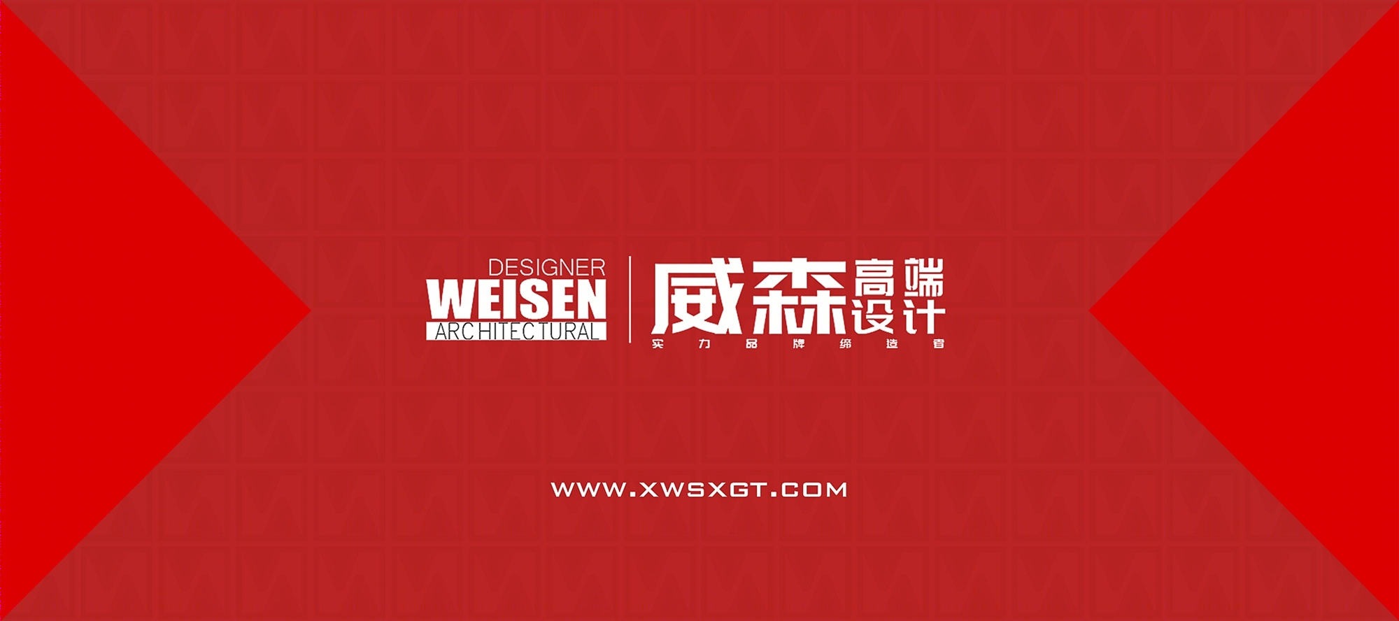 白酒专卖店-0