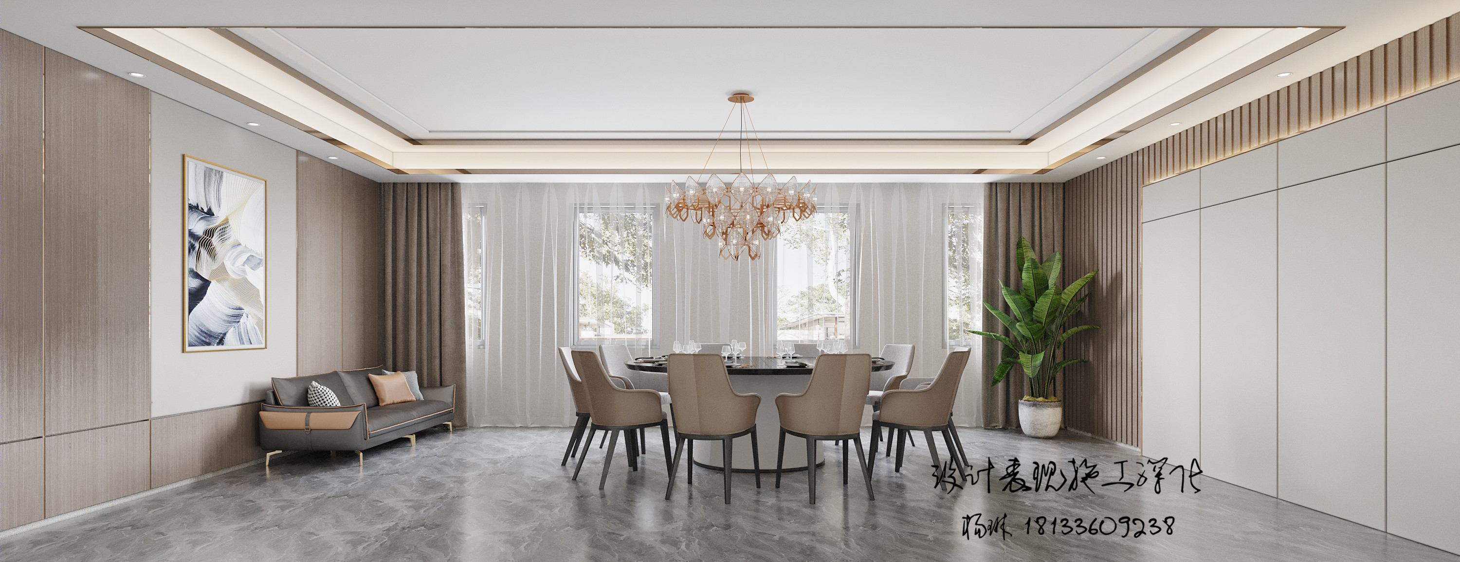 11月最新办公空间案例-6