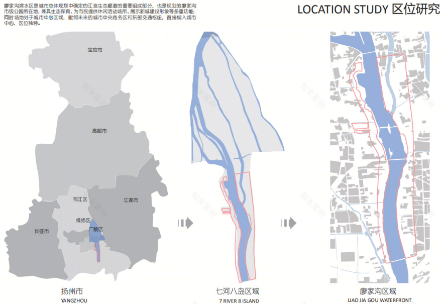 廖家沟城市中央公园-8