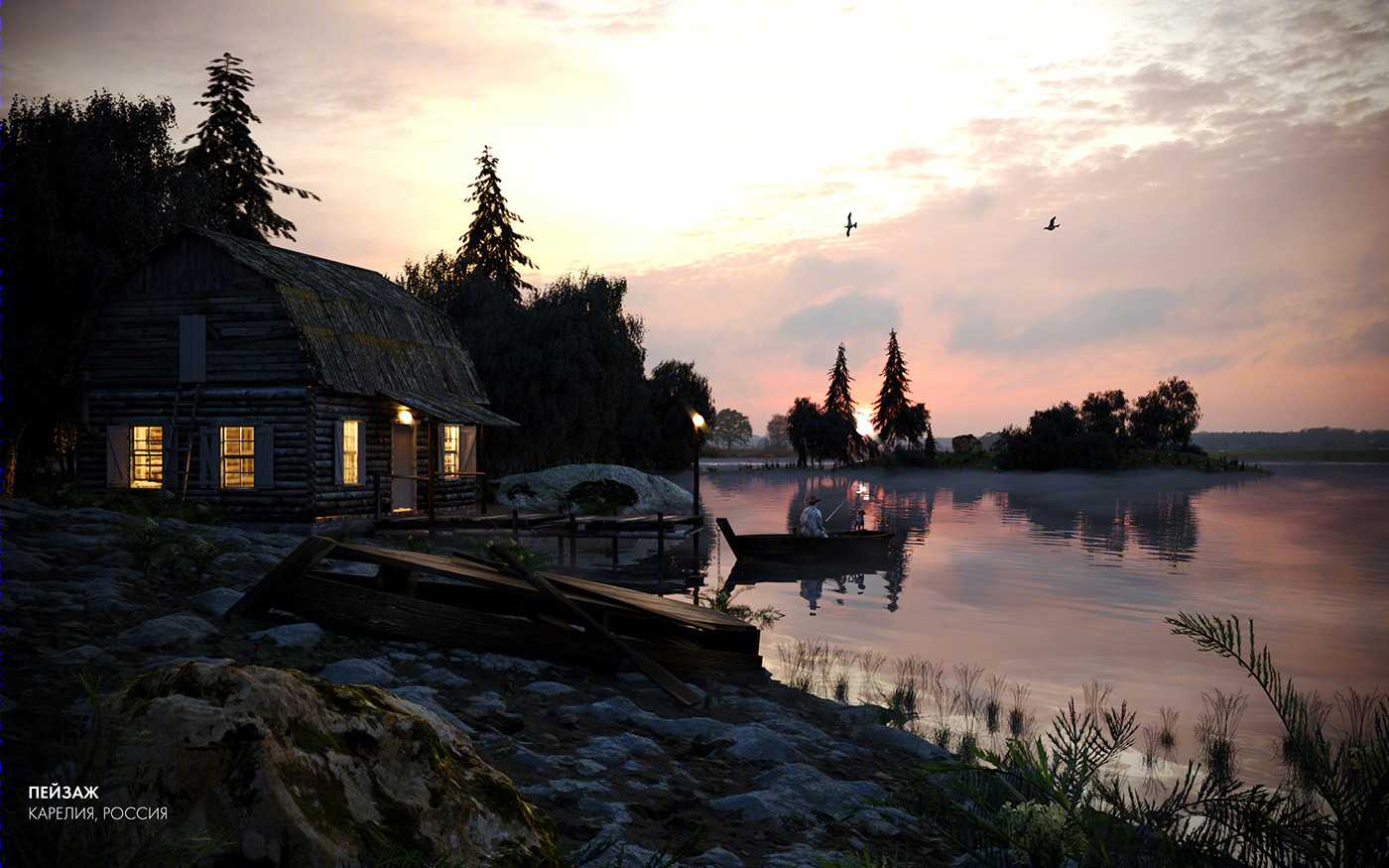 PORTFOLIO 2020 RU.-1