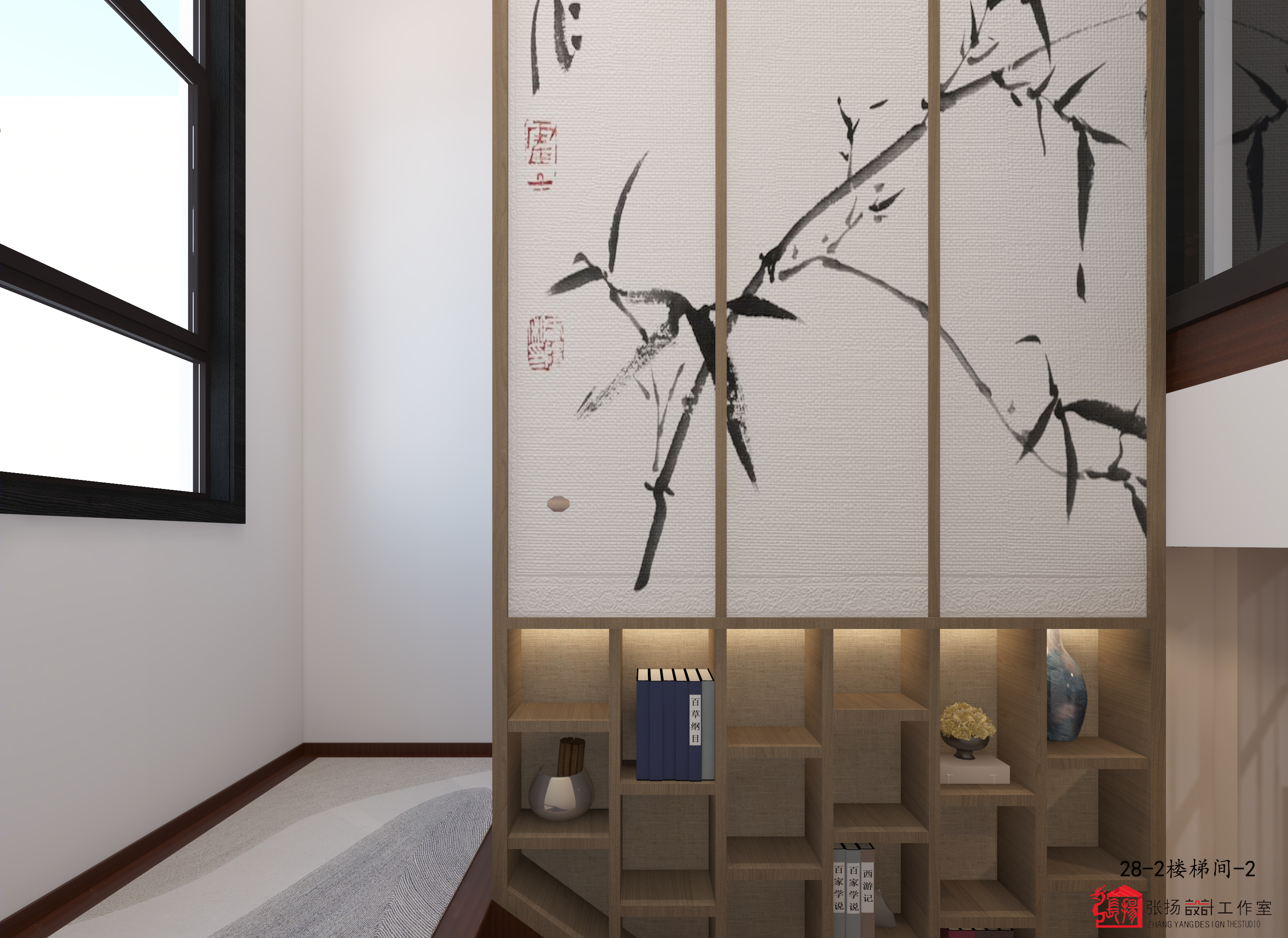 清润园温泉小镇-22