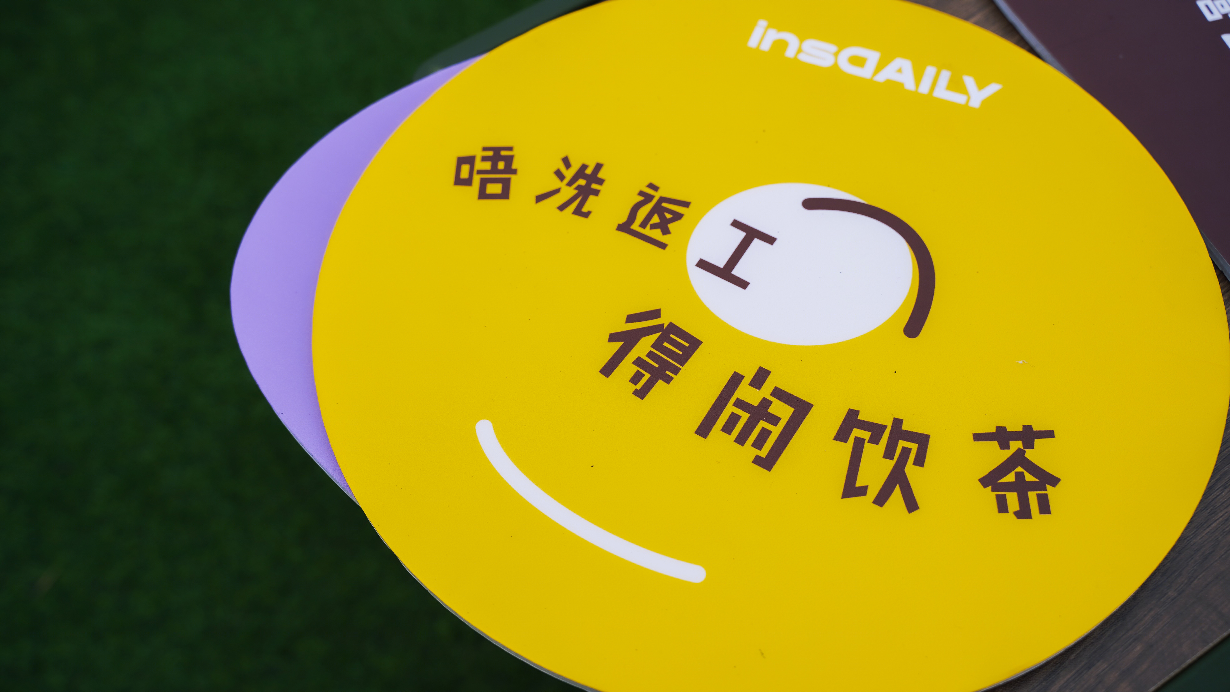 《制躁日与夜》潮玩酒咖展限定快闪店丨阿龙,思臻-10