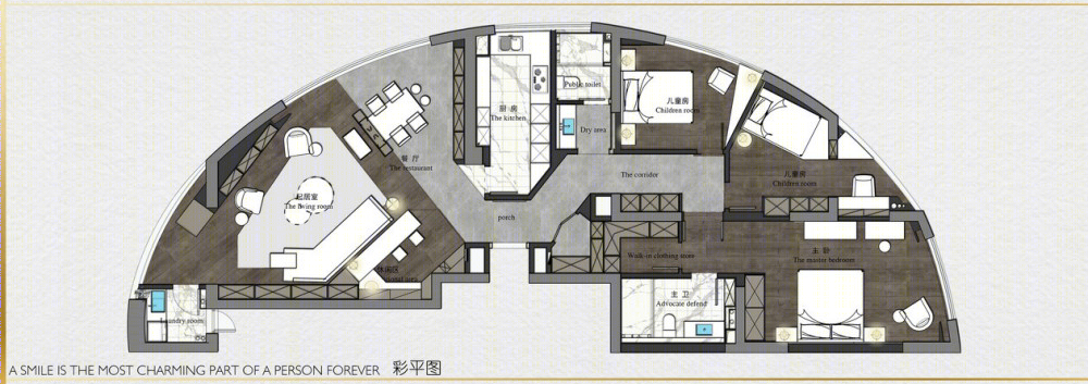 力设计新作-7