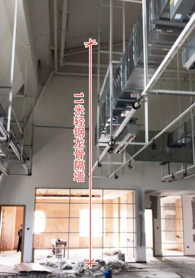 室内设计中的三大非典型隔墙解析-41