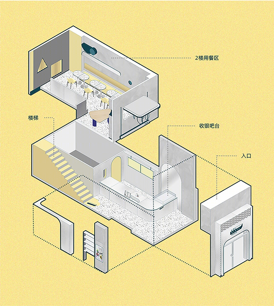 WAGASHI果子专门店-8