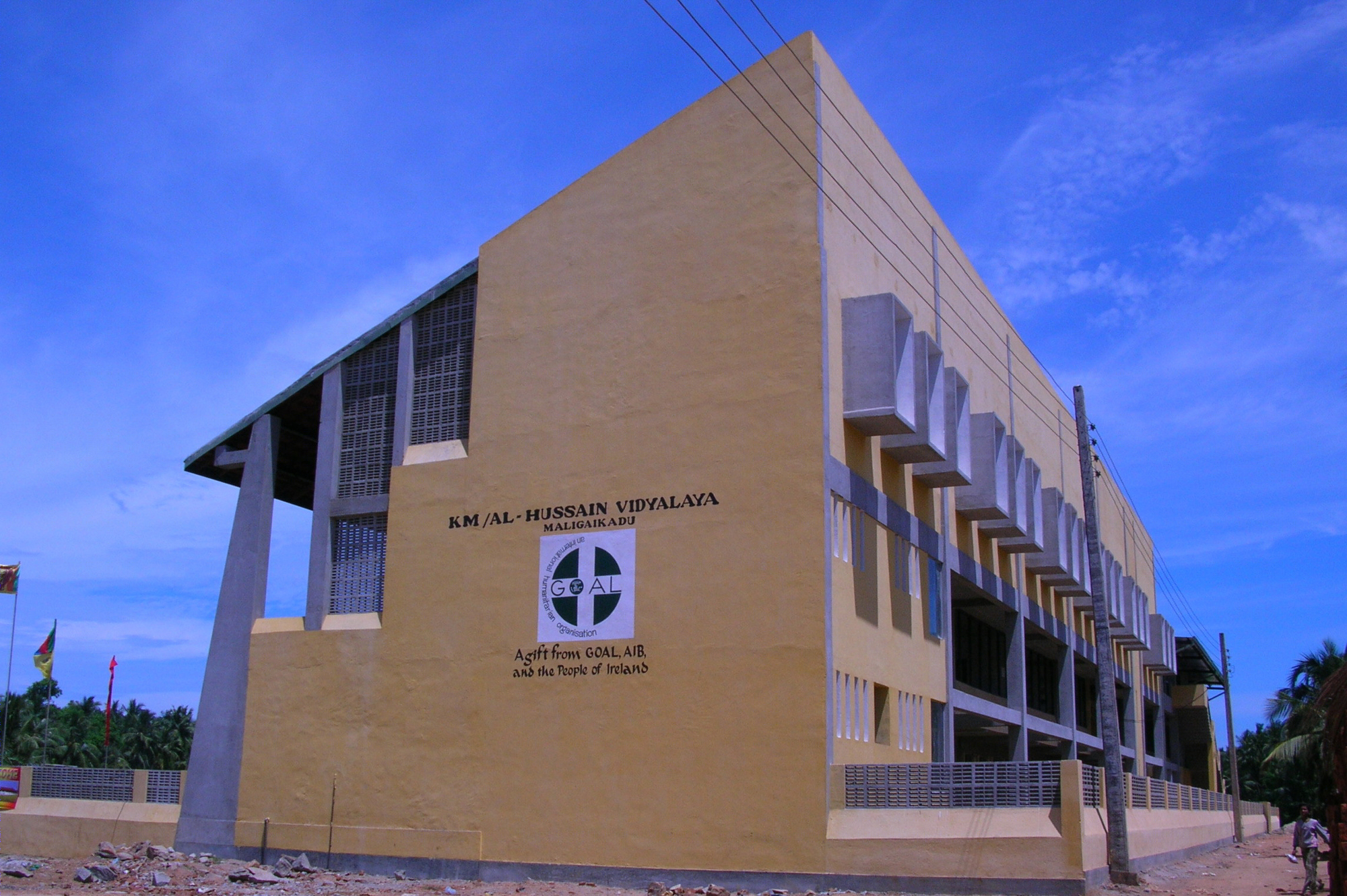 斯里兰卡海啸灾后重建学校设计-22