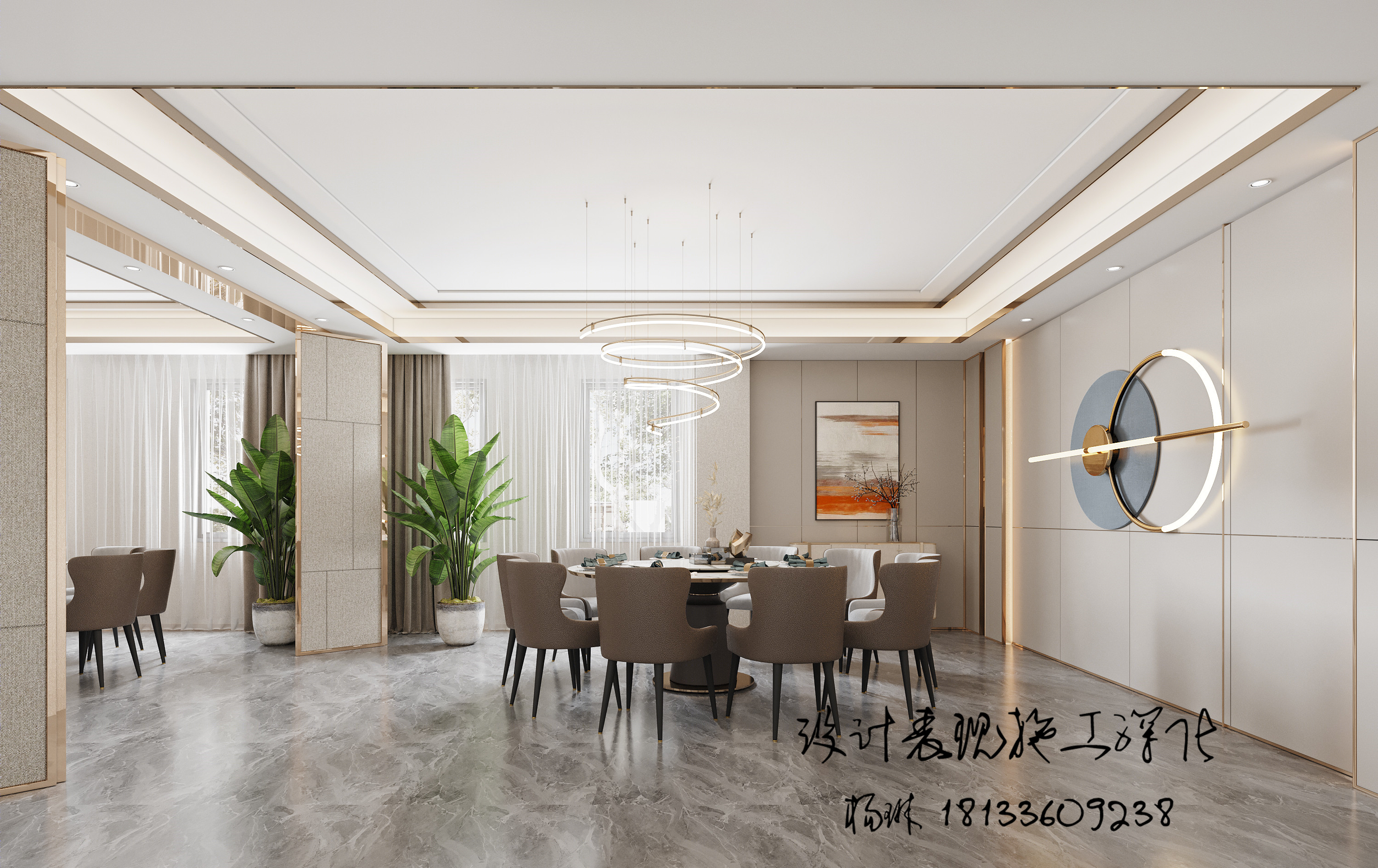 11月最新办公空间案例-7