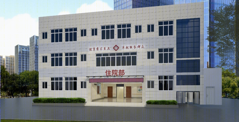卫生所-9