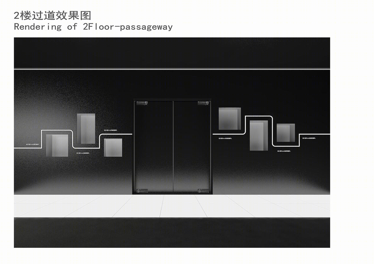 ROCA卫浴洁具北京体验店丨设计方案+效果图+施工图-6