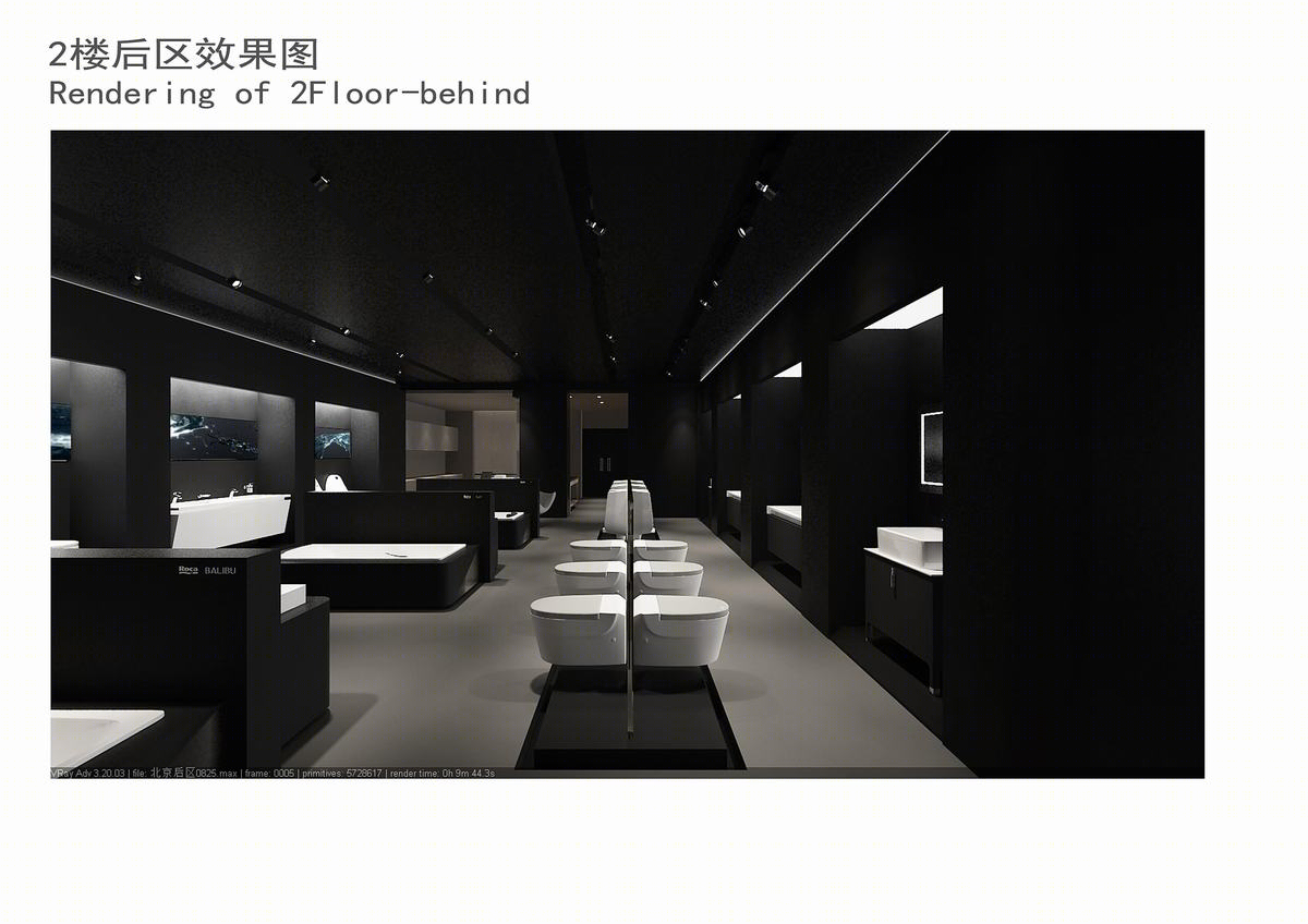 ROCA卫浴洁具北京体验店丨设计方案+效果图+施工图-9