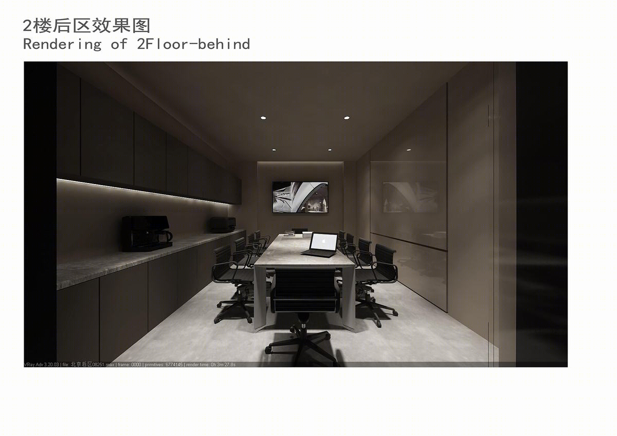 ROCA卫浴洁具北京体验店丨设计方案+效果图+施工图-11