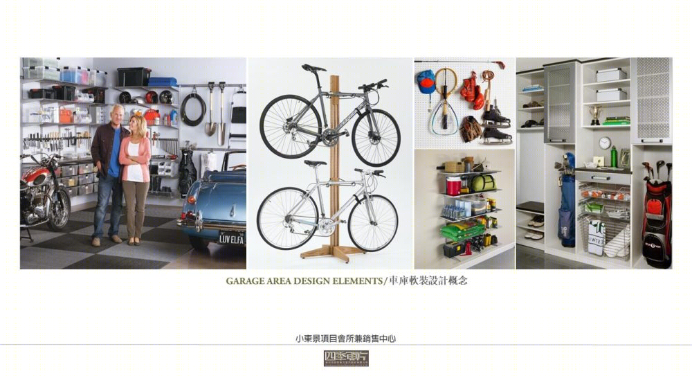 珠江小东景项目销售中心兼会所软装概念方案-36
