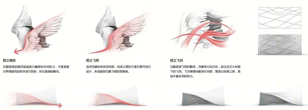 武汉广电全媒体中心丨中国武汉丨北京市建筑设计研究院有限公司华南设计中心-26