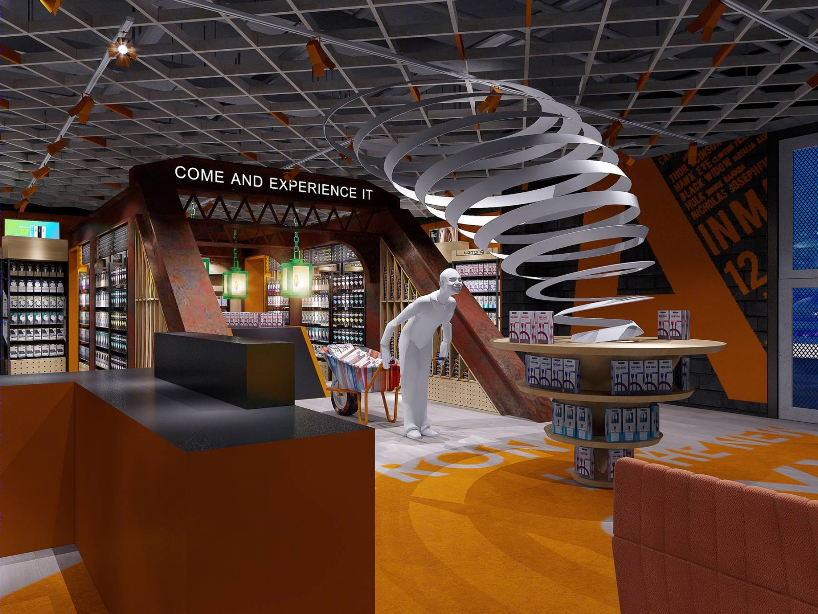 乐糖虚拟批零店-13