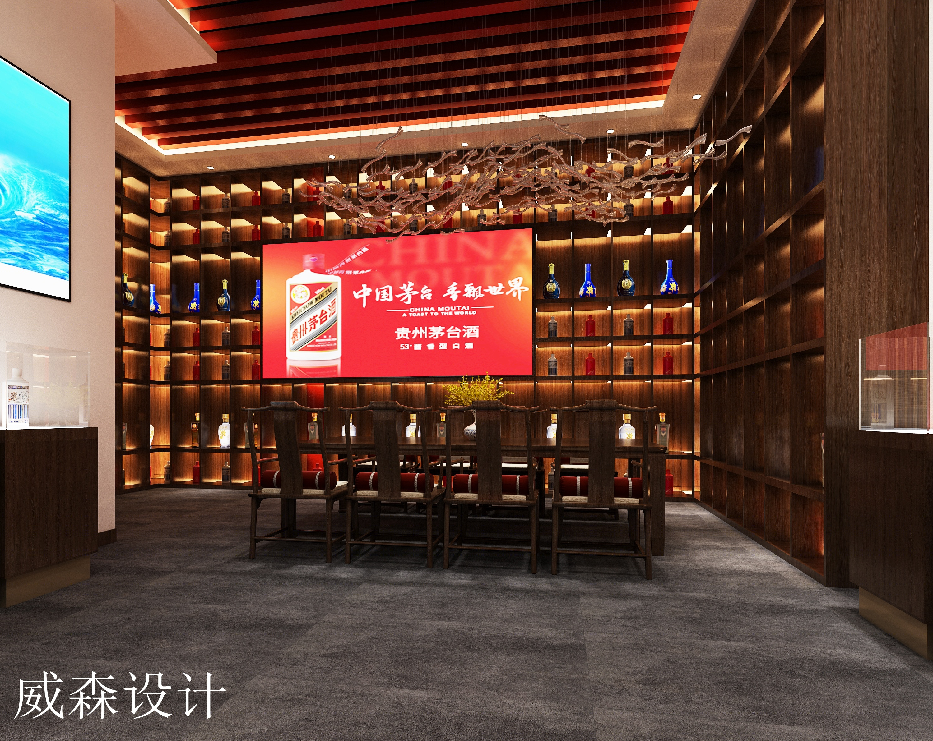 白酒专卖店-6