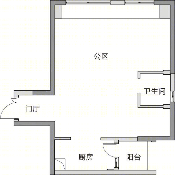 温馨乐谷风 loft 公寓设计丨中国成都丨璞珥空间设计-45