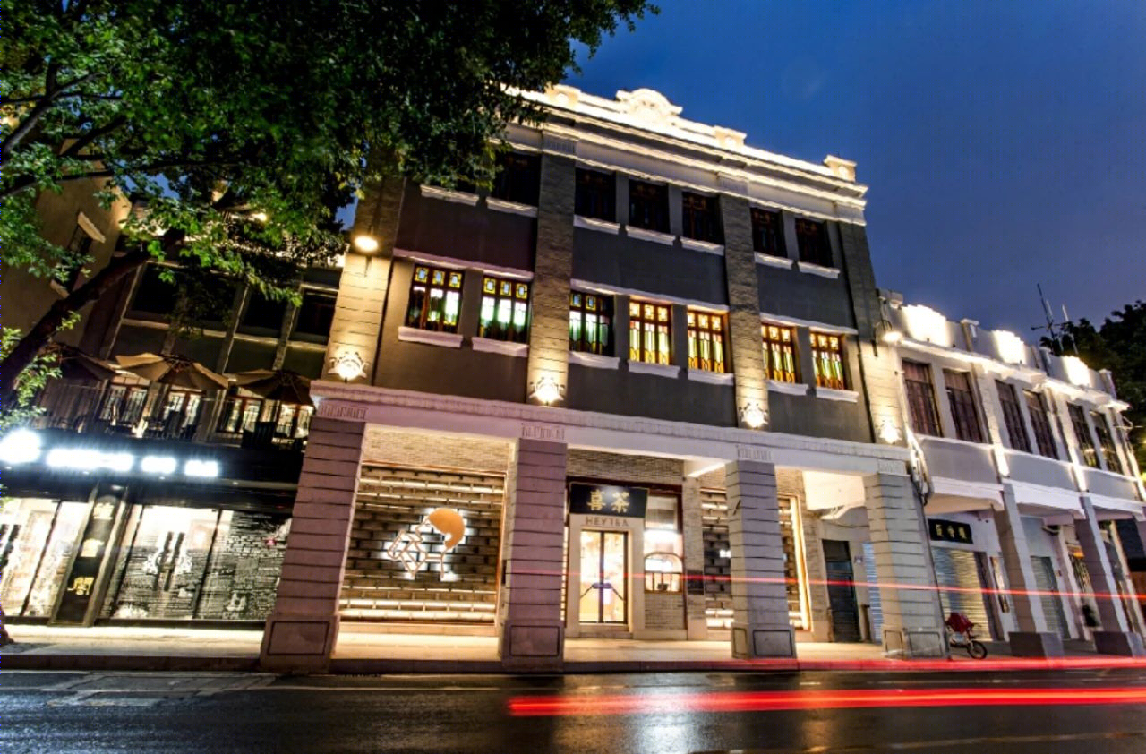 喜茶广州永庆坊店-4