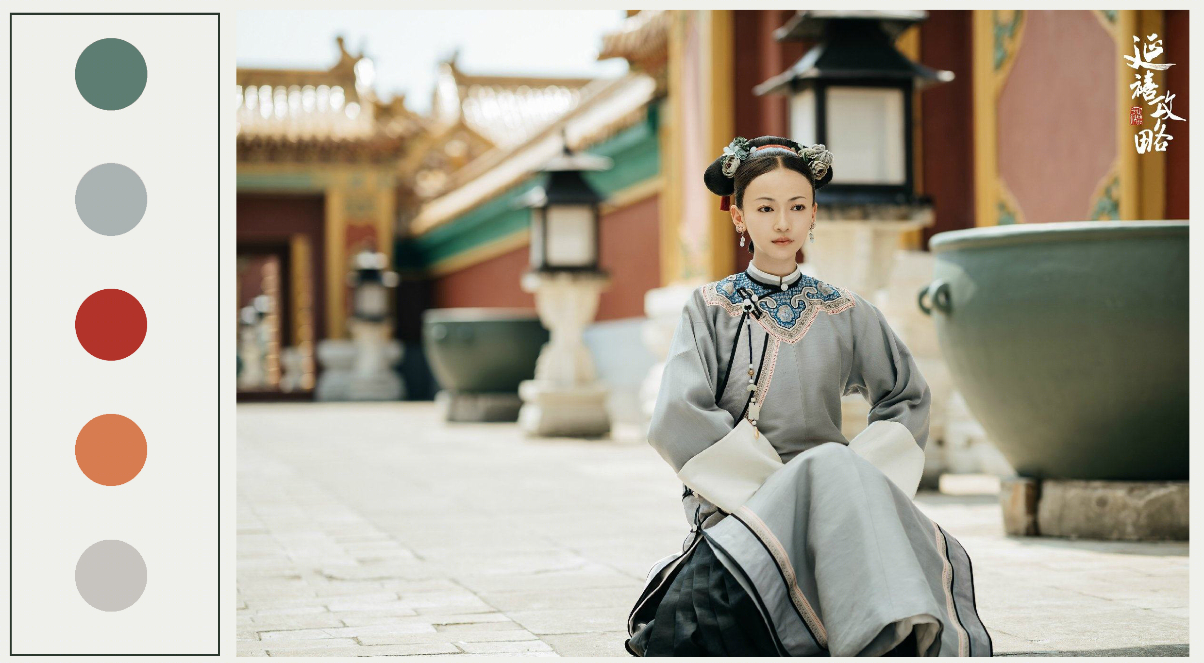 苏州壹号·新古典韵味-7