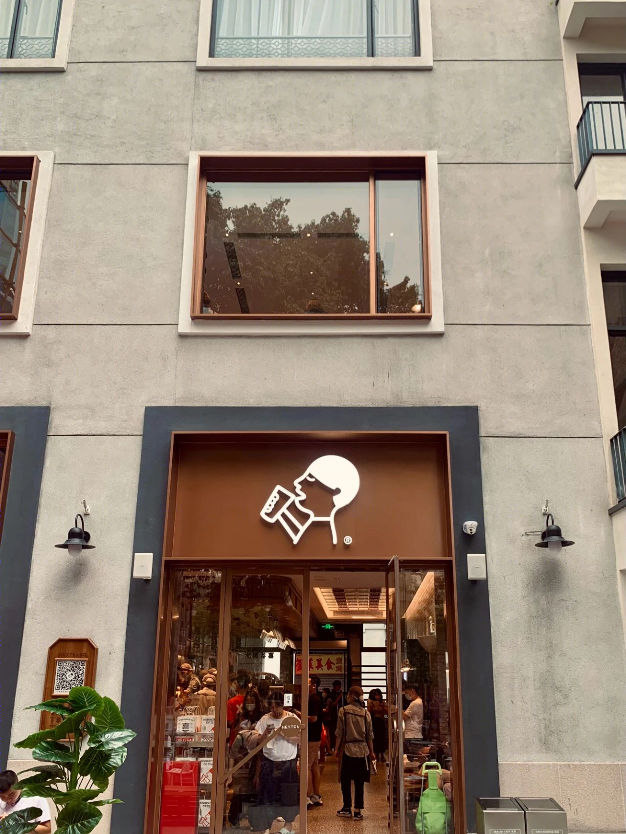喜茶广州永庆坊店-9