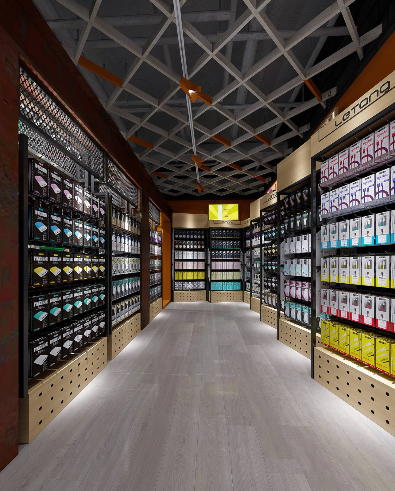 乐糖虚拟批零店-17