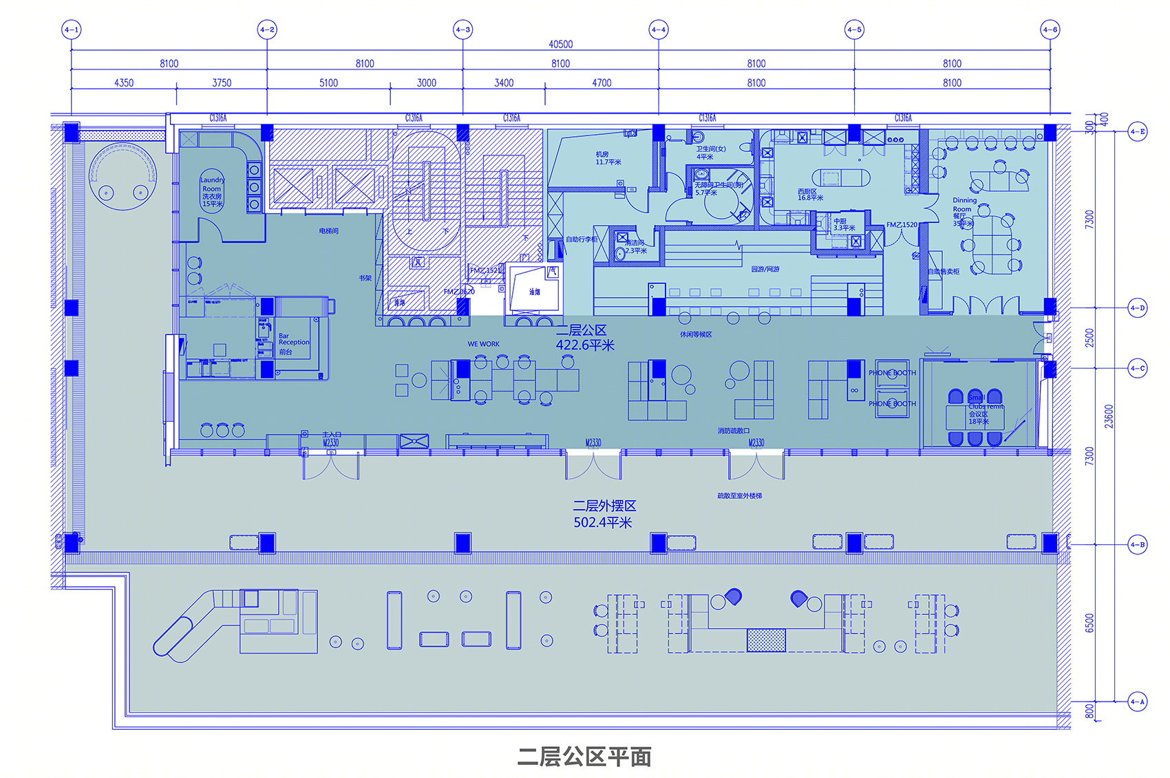 杭州 LYF 共享生活空间丨中国杭州丨朗奥建筑-63