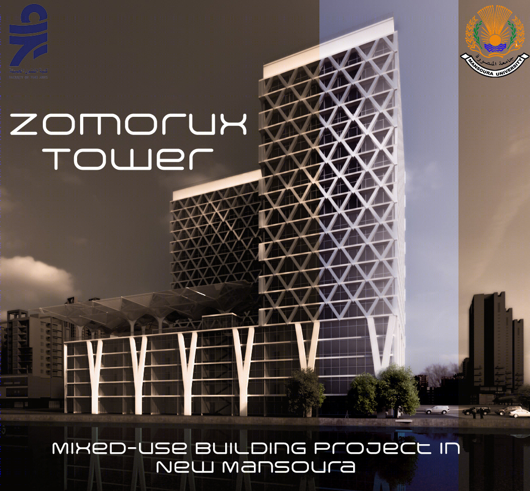 Anastasiya Gushchina丨商业综合体丨Mixed-use building project in new mansoura-0
