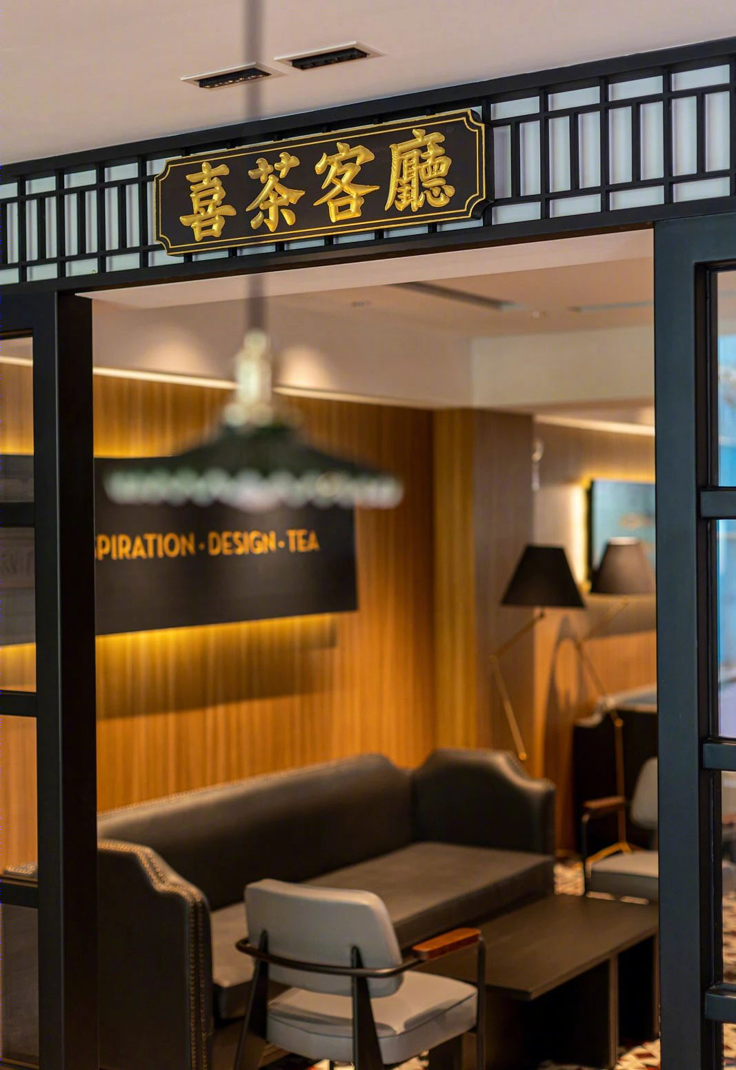 喜茶广州永庆坊店-14