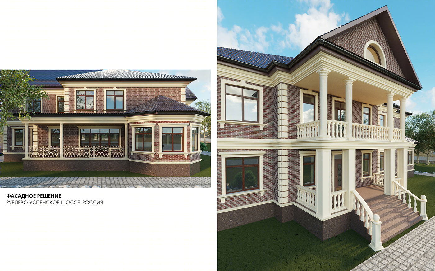 PORTFOLIO 2020 RU.-6