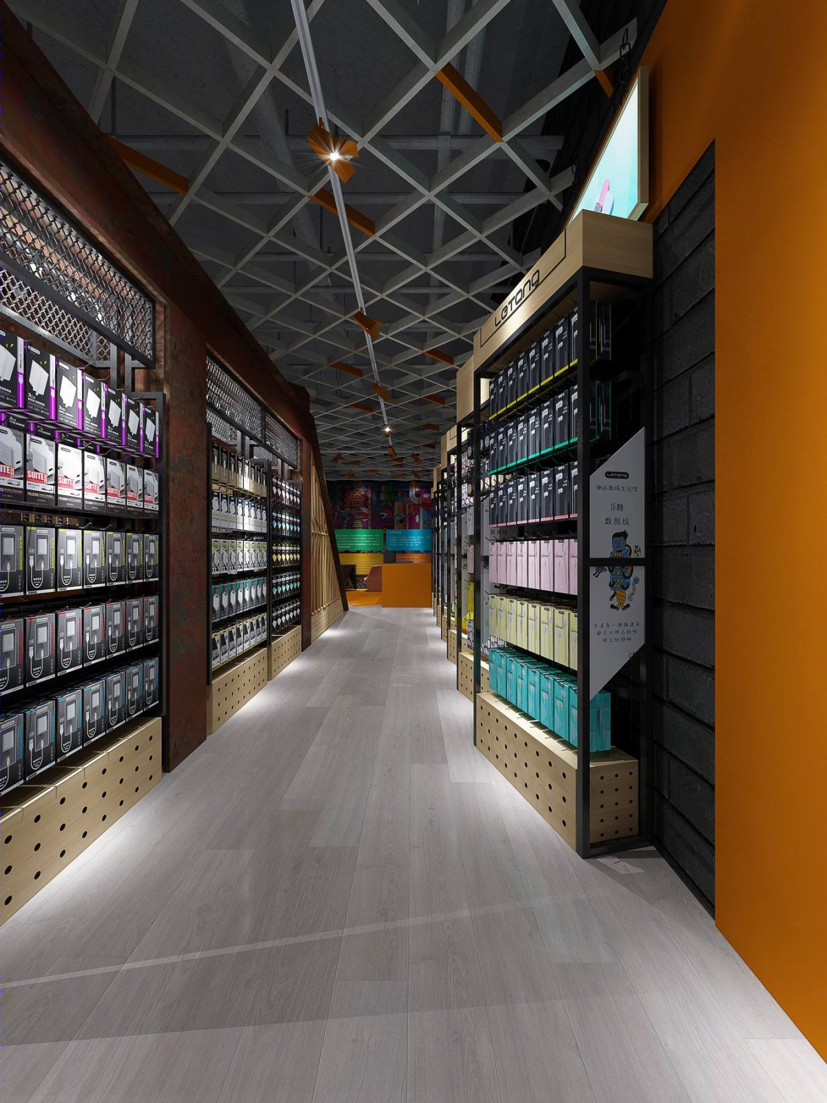 乐糖虚拟批零店-18